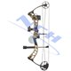 PSE Compound Bow Stinger ATK Package 2022