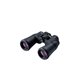 Nikon Binoculars ACULON A211 Waterproof And Fog-Proof