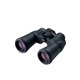 Nikon Binoculars ACULON A211 Waterproof And Fog-Proof