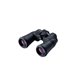 Nikon Binoculars ACULON A211 Waterproof And Fog-Proof