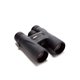 Nikon Binoculars MONARCH 5 Waterproof And Fog-Proof